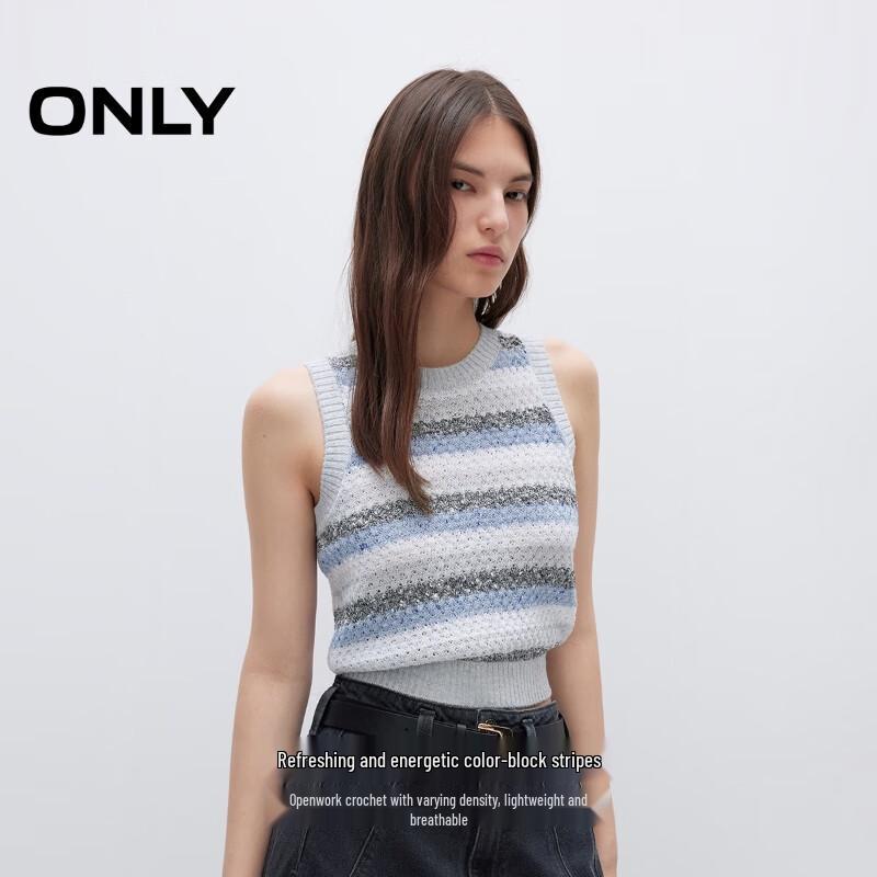 ONLY Women's Striped Knit Sleeveless Top