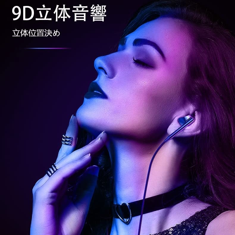 QISI Type-C In-Ear Hi-Fi Headphones with Mic, DAC, 4-Pole, Call Support, and Volume Control