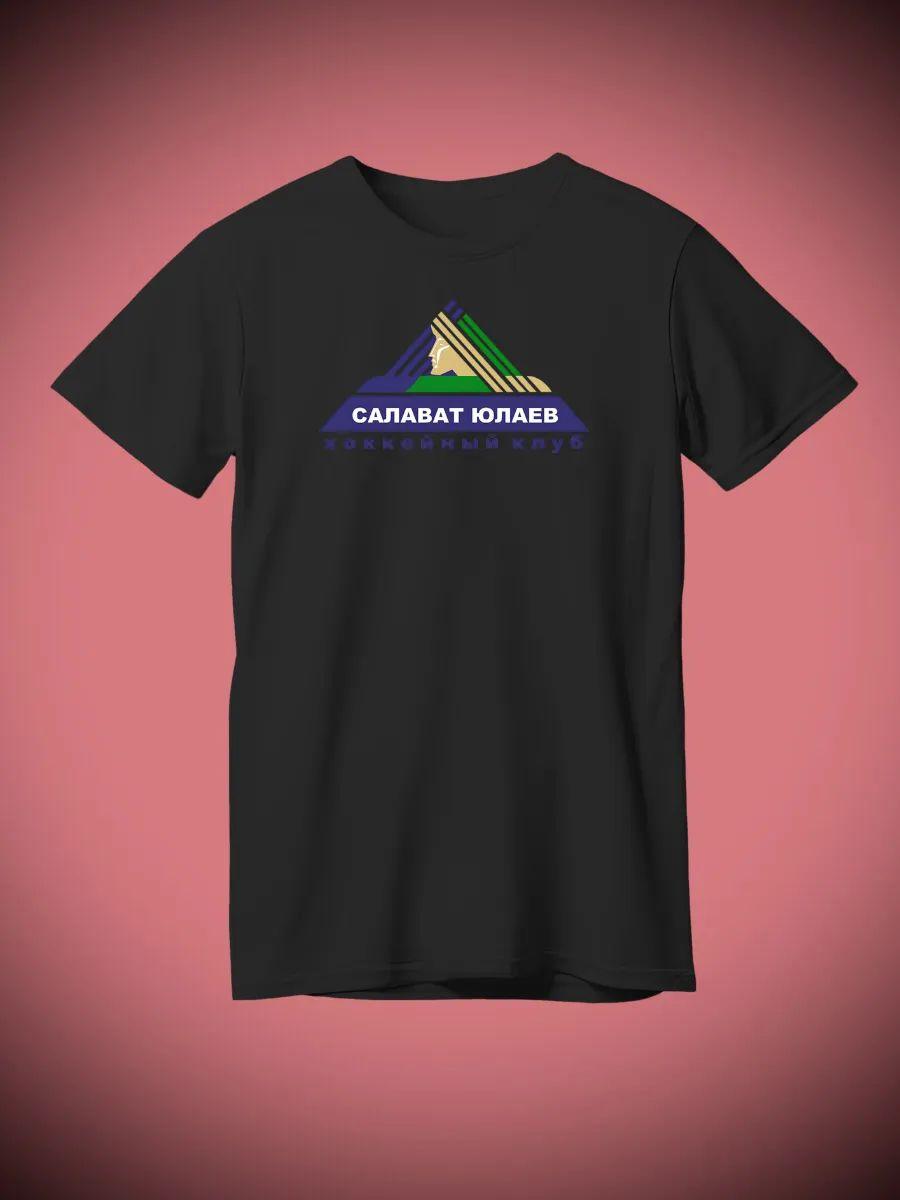 

HC Salavat Yulaev T-shirt XL