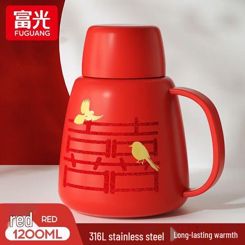 FUGUANG 316 Stainless Steel Large Capacity Insulated Bottle