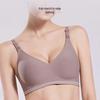 Aiboshi Maternity Nursing Bra