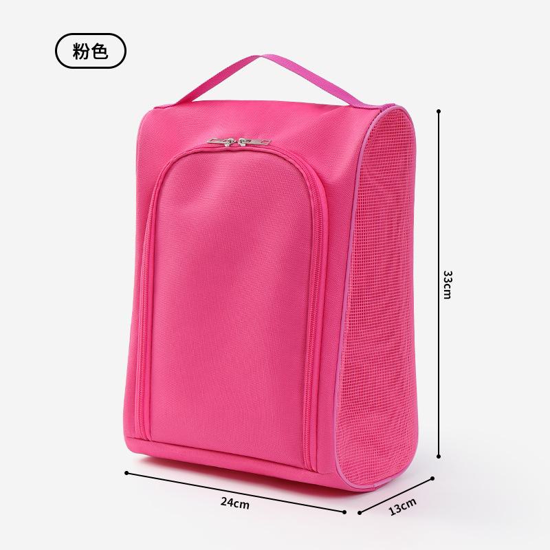 1PC Black Oxford Cloth Travel Shoe Storage Bag, Basketball And Football Shoe Bag, Portable Business Travel Slipper Bag