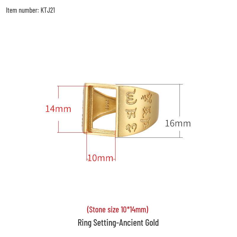 

Заготовки колец из серебра 925 пробы: Шестислоговая мантра 10x14, Инкрустированный янтарем для мужчин 12x16 и 13x18, и Стандартный 15x20. Adjustable Opening