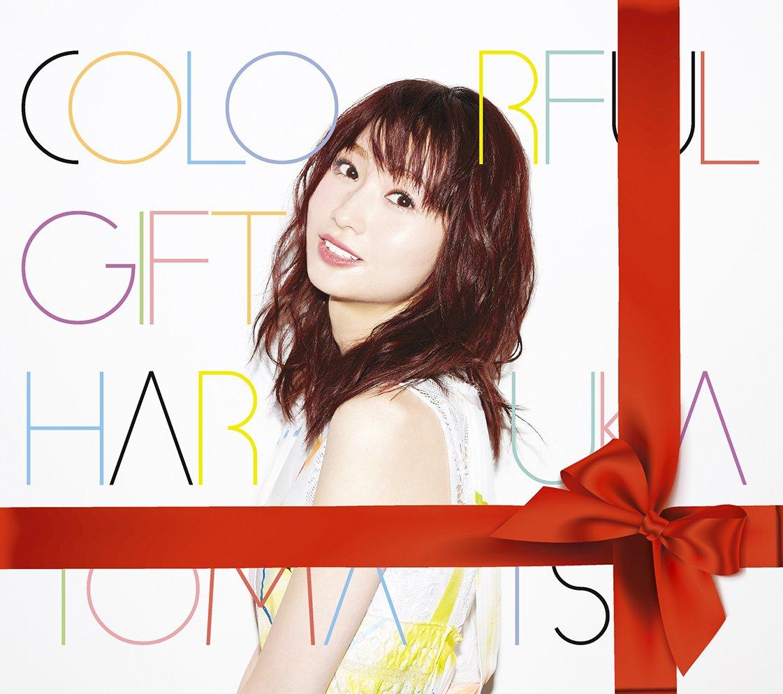 COLORFUL GIFT Press Limited (First Edition) (with DVD)