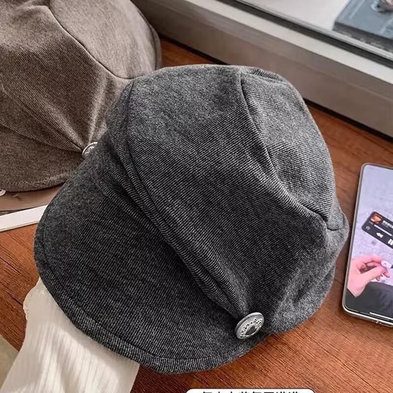 Миллинг Ретро Плиссированный Берет-Облако