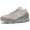 New Nike Air VaporMax String Women's 849557-202