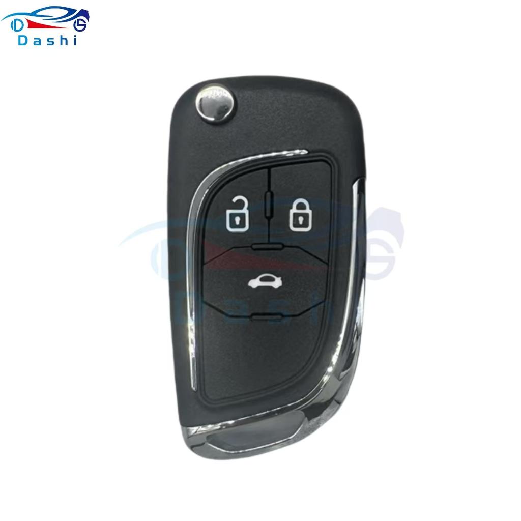 Da Shi For Vauxhall Opel For Buick Excelle Verano Lacrosse Regal Housing Key Shell Flip Folding Remote Key Shell 2/3/4/5Bt