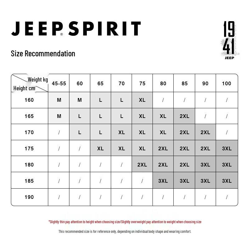 JEEP SPIRIT Men's UV Protection Ice Silk Casual Straight Leg Pants