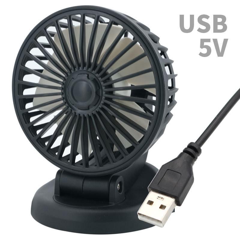Dual Head USB Car Fan 12V/24V for Trucks and Vans - Powerful Cooling