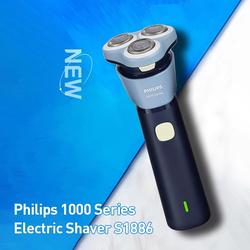 Philips Electric Shaver S1886 3D Floating Heads 27 Self-Sharpening Stainless Steel Blades