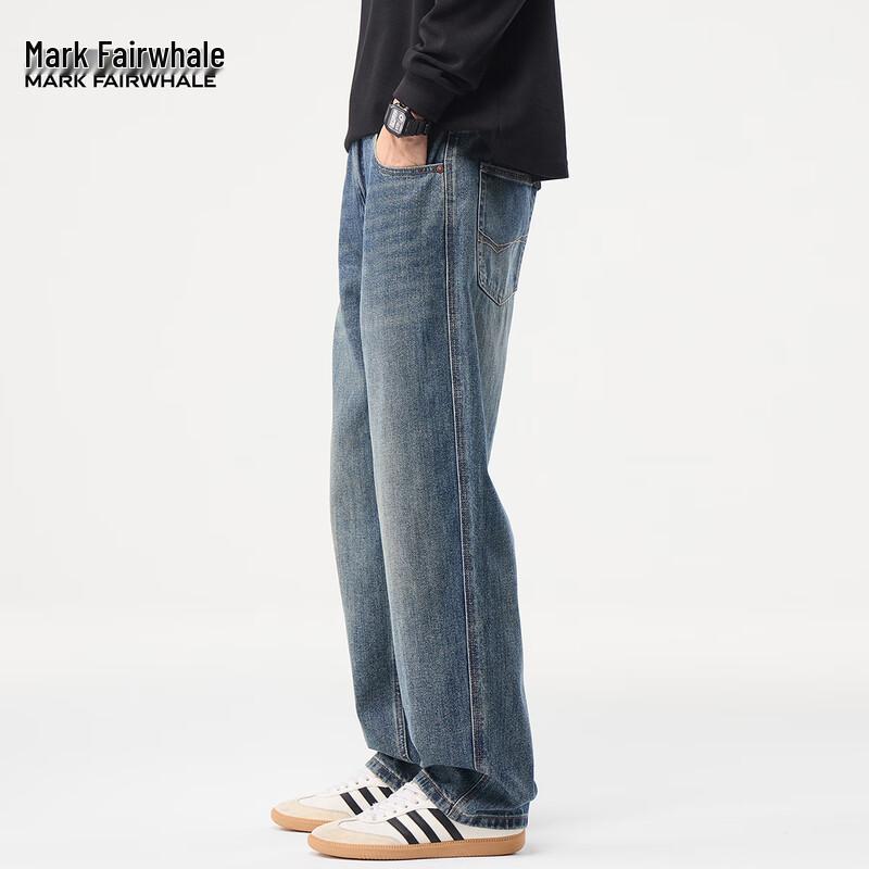 Mark Fairwhale Men's Washed Loose Straight-Leg Jeans