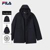 FILA Men's Hooded Two-Piece Cotton Jacket Set