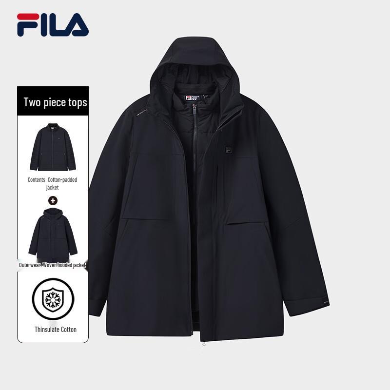 FILA Men's Hooded Two-Piece Cotton Jacket Set