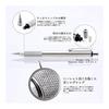 Kiterra M-701 0.7 SP (JPN) Zebra MABZ47-JPN-BK Limited Edition Steel Body Pen Series STEEL Line 701 Stainless Steel Mechanical Pencil 0.7mm Kiterra