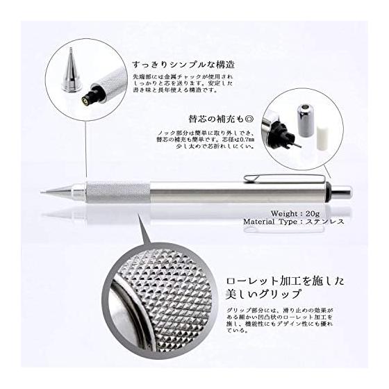 Kiterra M-701 0.7 SP (JPN) Zebra MABZ47-JPN-BK Limited Edition Steel Body Pen Series STEEL Line 701 Stainless Steel Mechanical Pencil 0.7mm Kiterra