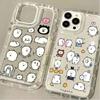 Shockproof Clear Phone Case For iPhone 17 Air 16 E 15 14 13 12 11 Pro Max Plus Mini SE 2020 2022 Lovely Fun White Bear Cover