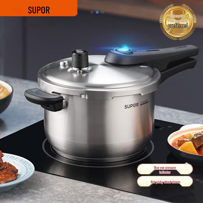 

SUPOR Blue Eye 22cm 304 Stainless Steel Pressure Cooker