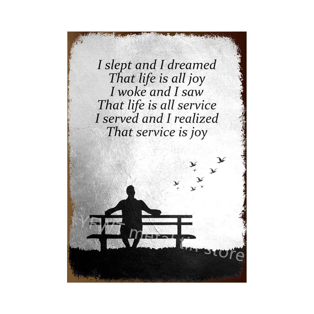 Do Your Best and Work Hard Motivational Quote Metal Tin Sign Art Posters Decorative Wall Art Picture for Office Home Decor