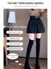 Women's High-Waisted A-Line Skort: 2026 Spring/Summer Fashion, Two-Piece Design, Wide-Leg, Casual Shorts.