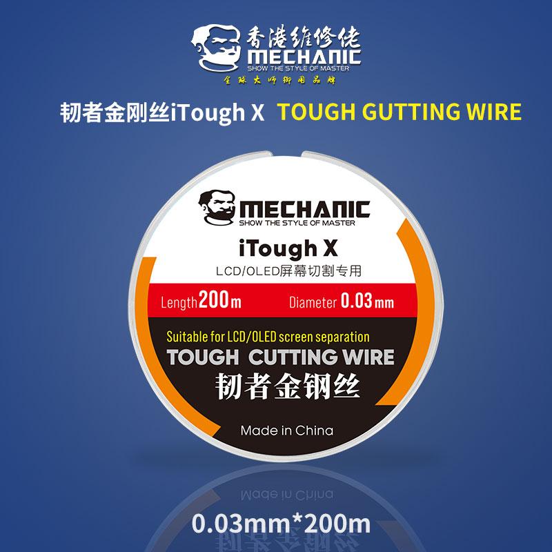 

MECHANIC iTough X High hardness special steel wire Mobile LCD screen cutting separation line 0.028mm - 0.1mm x 200m