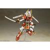 Kotobukiya (KOTOBUKIYA) Frame Arms Girl Shingen Total Height Approx. 162 mm Non-scale Plastic Model