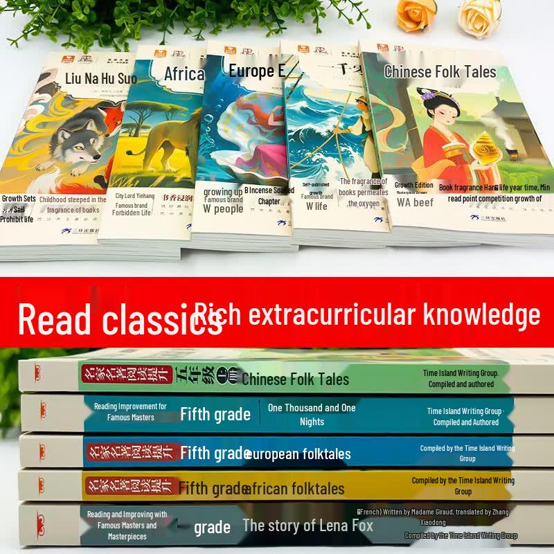 Elementary Grade 5 Learning Resource Sets