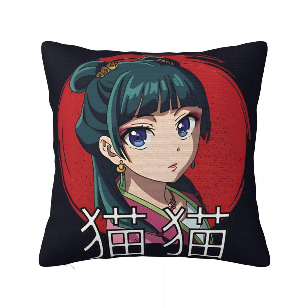 Apothecary Diaries Maomao Shy Anime Girl Trending Waifu Pillow Cases Cushion Cover Decor Throw Pillow Case Cover for Car 18