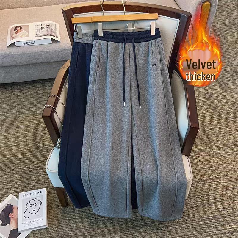 Plus Size Women s Winter High Waist Velvet Casual Loose Pants (300 Jin) 5XL серый