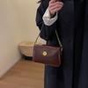 Ielgy Retro Flap Bag All-Match Crossbody Small Square Bag