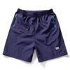 Men's Quick Dry Nylon Athletic Shorts – Elastic Waist Zipper Pocket Shorts for Outdoor Sports & Summer