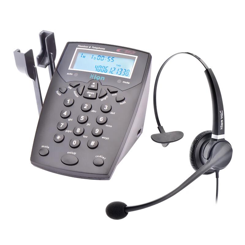 

HION VF560 Call Center Phone System with FOR900 Headset (CN version)