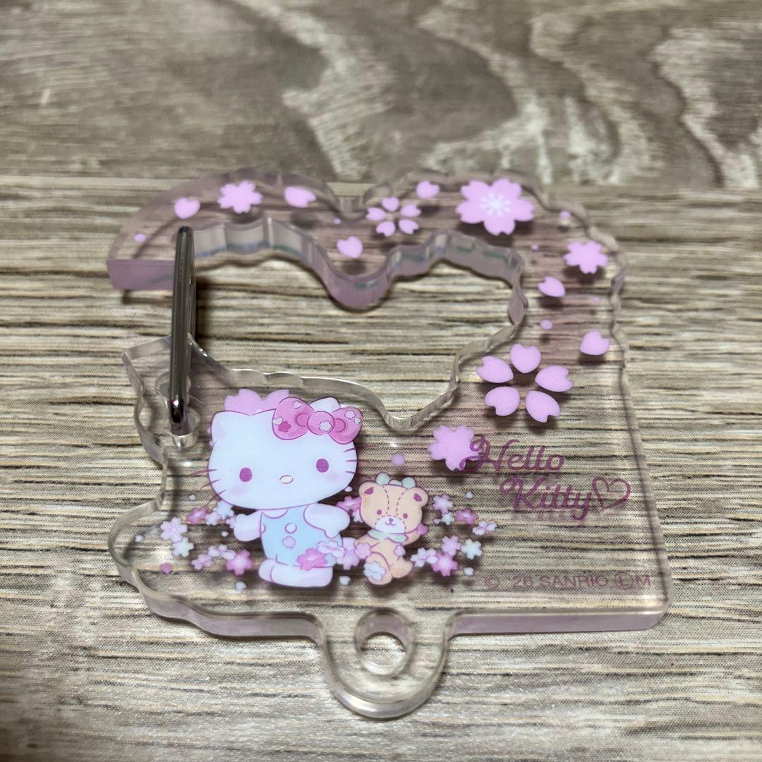 Hello Kitty Acrylic Carabiner Cherry Blossom