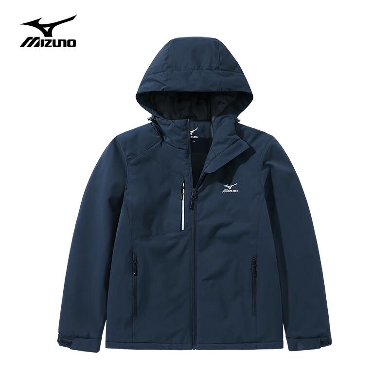 Mizuno Unisex Outdoor Fleece-Lined Jacket