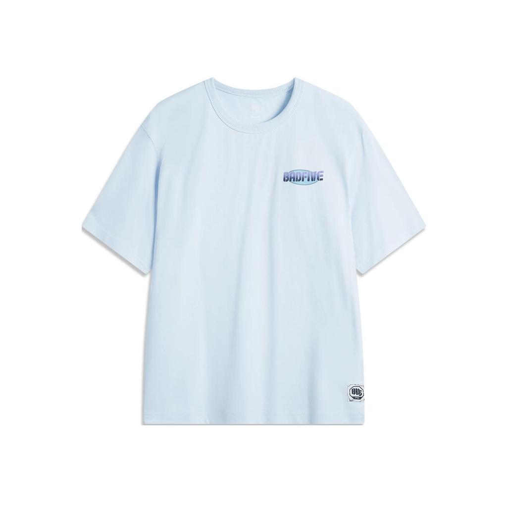 Li-Ning Anti-Five Series Printed Letter Crew Neck Comfortable Breathable Loose Short Sleeve T-Shirt Men Tops Sky-Blue AHSU149-4