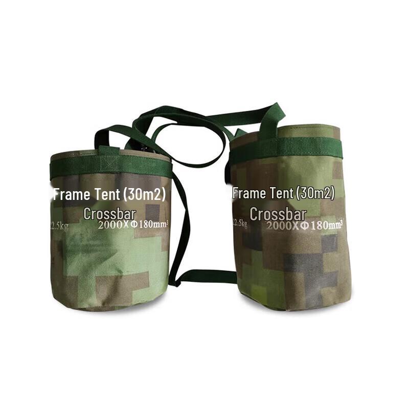 Chen Ya Modular Tent System Components