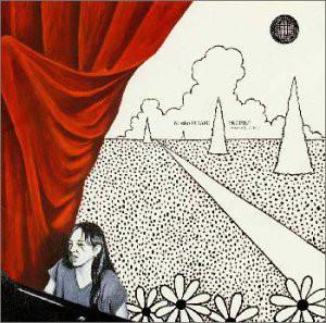 

CD MISAKO ODANI - Profile -To Early To Tell- MVCD43 MCA Records 1997 Japan Pop Used