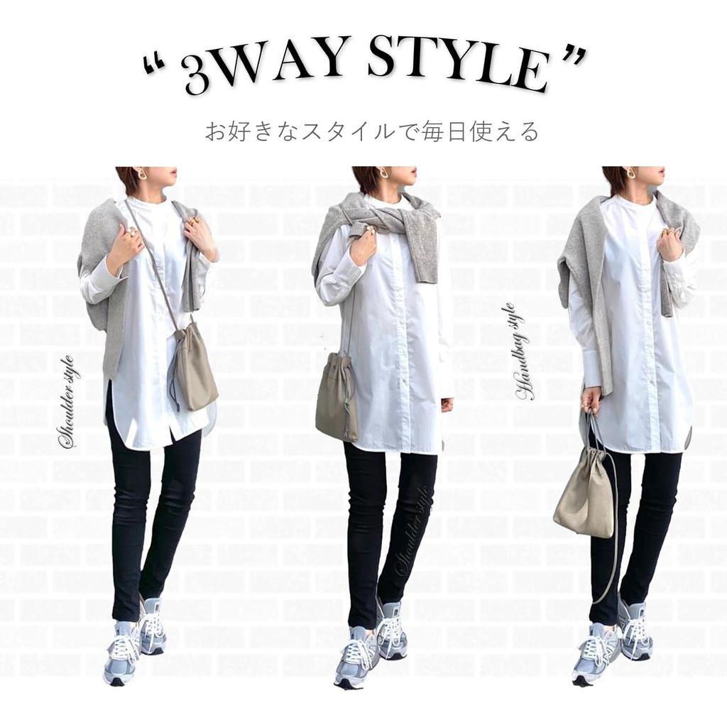 [MRivet] Echte Leder KordelzugtascheMini-Tasche, 3-Wege, Umhängetasche, Hergestellt von Top-Taschenhandwerkern, Rindsleder, Schlicht, Einfach (Schwarz)