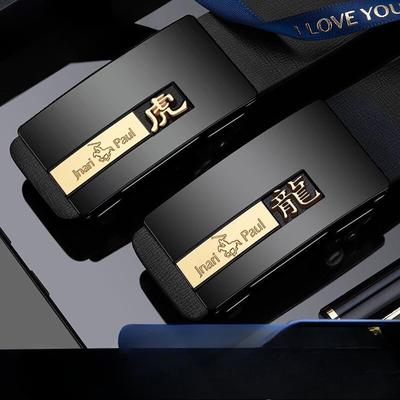 Men's Genuine Leather Automatic Buckle Casual Versatile Leather Belt Men's Middle Aged and Young Business Trousers