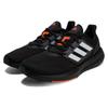 Adidas Pure Boost 22 Sneakers HQ1455