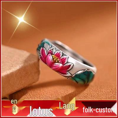 Retro Cloisonné Lotus Enamel Sterling Silver Women's Ring