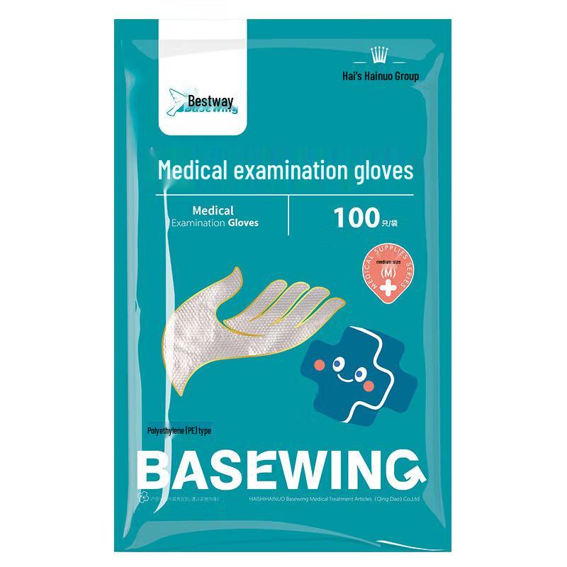Thickened Transparent PE Disposable Gloves for Medical, Lab, Beauty, Food Hygiene
