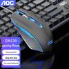 Mouse Gamer com Fio AOC GM130