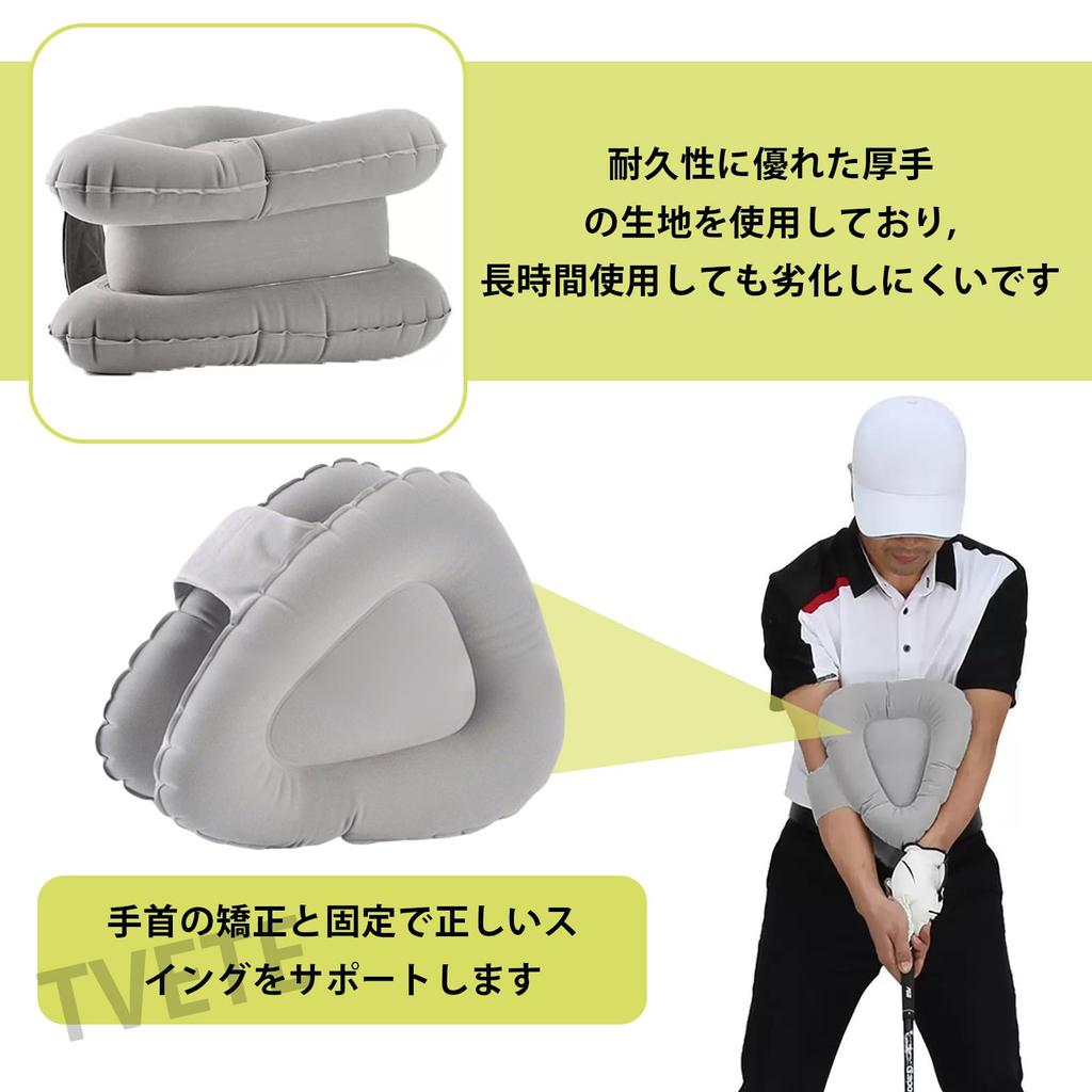 Golf practice equipment, golf practice swing, swing improvement, golf swing