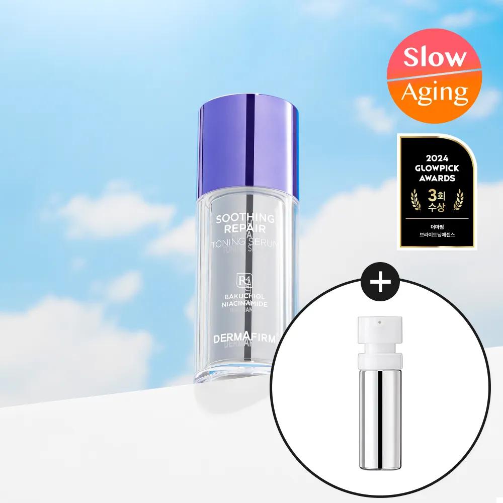 DERMAFIRM Soothing Repair Toning Serum R4 30mL (+Refill 30ml)