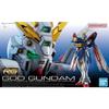 Bandai SPIRITS RG Mobile Fighter G Gundam God Gundam 1/144 Scale Color-Coded Plastic Model Multicolor (1 Count)