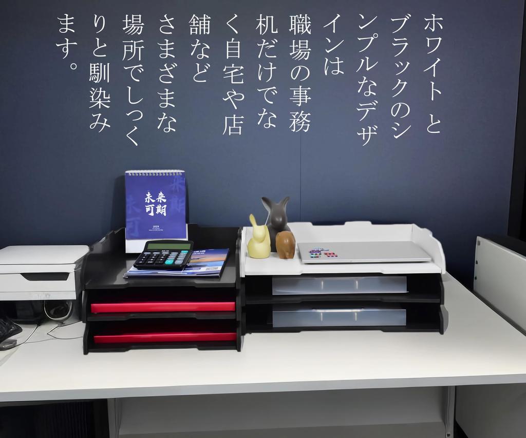 A3 Letter Desktop Storage Document Document 3 Document Height Small Item Easy To Assemble Letter Case 3 Vertical Tiers Case, Rack, Holder, Tray,