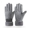 Outdoor Warm Cashmere Touchscreen Gloves