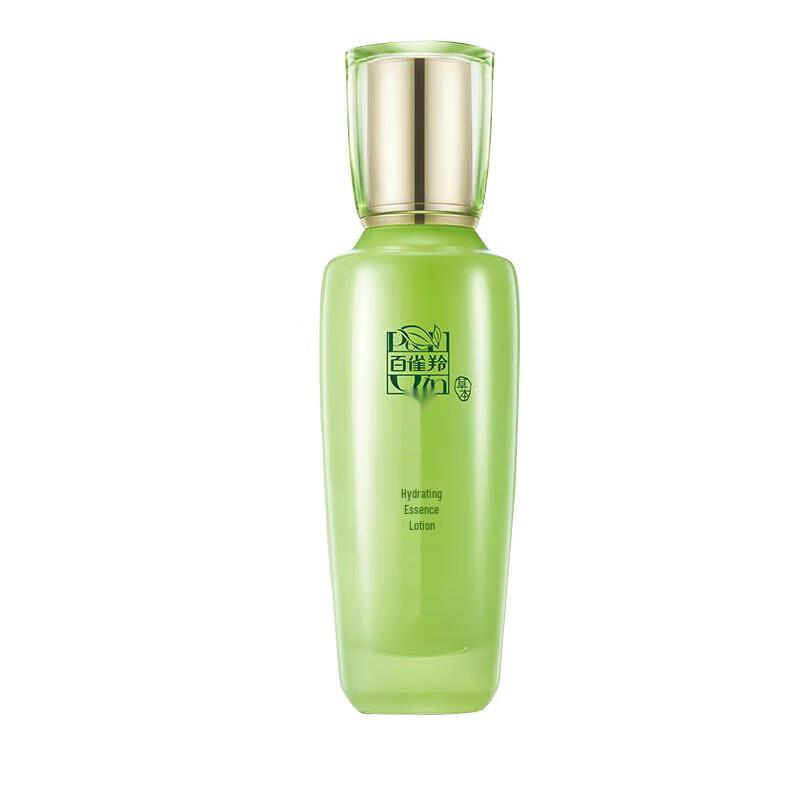 

Pechoin Hydrating & Moisturizing Essence Lotion