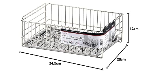 Pearl Metal Stainless Steel Dish Drying Basket, AtAqua HB-3936, Silver, Standard