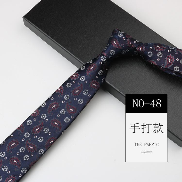 Tie Men'S Cashew Pattern Jacquard High-End National Style Retro Narrow 7Cm Hand-Tied Business Dress Tie